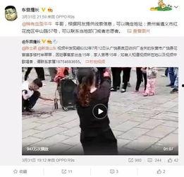 卓伟马苏爆料视频,娱乐圈背后的惊人真相  第2张