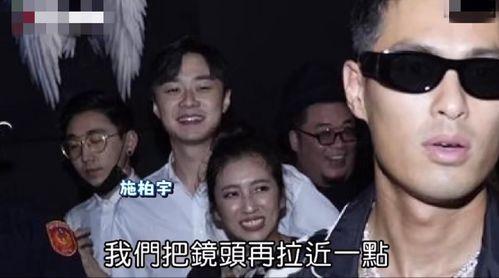 八卦娱乐爆料 第2张 八卦娱乐爆料 第2张